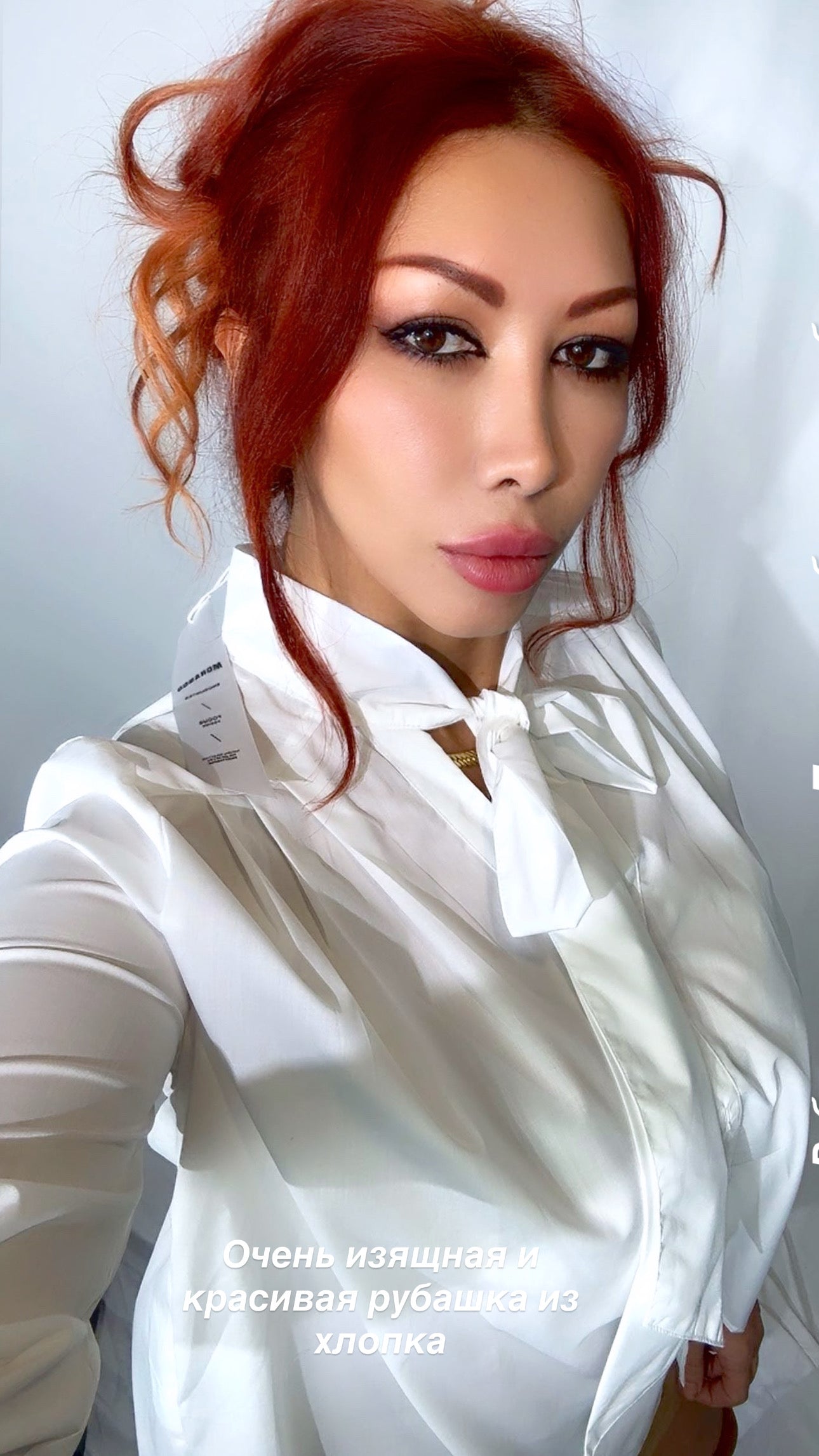 Блузка с бантом из вуали (белая)